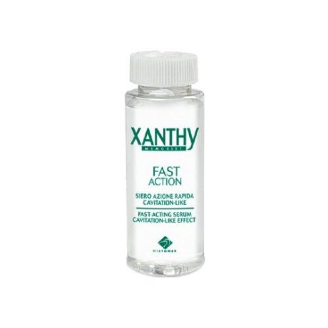 Histomer сыворотка Xanthy fast