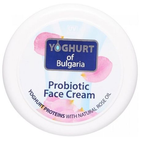 Yoghurt of Bulgaria Probiotic
