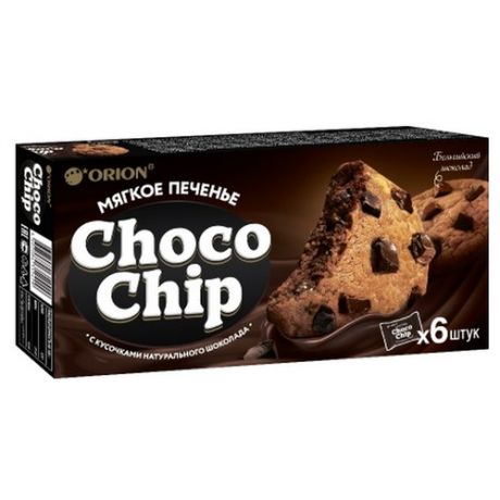 Печенье Orion Choco Chip с