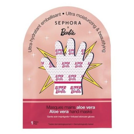 Маска для рук Sephora Barbie