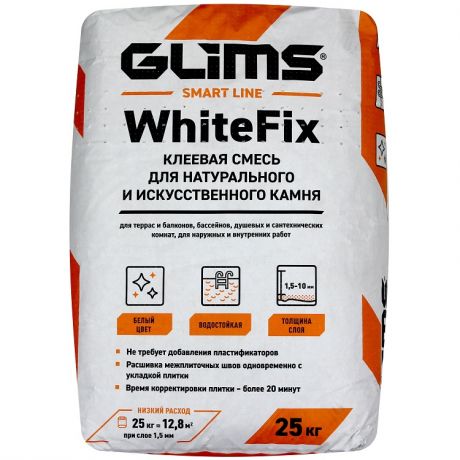 Клей профессиональный Glims WhiteFix 25 кг