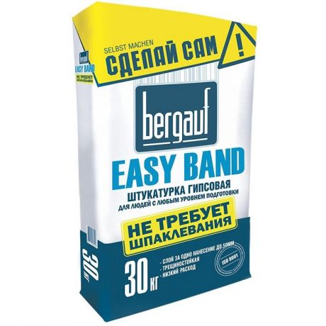 Штукатурка гипсовая Bergauf Easy Band 30 кг