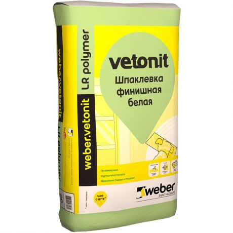 Шпатлевка финишная полимерная Weber.Vetonit LR Polymer белая 20 кг