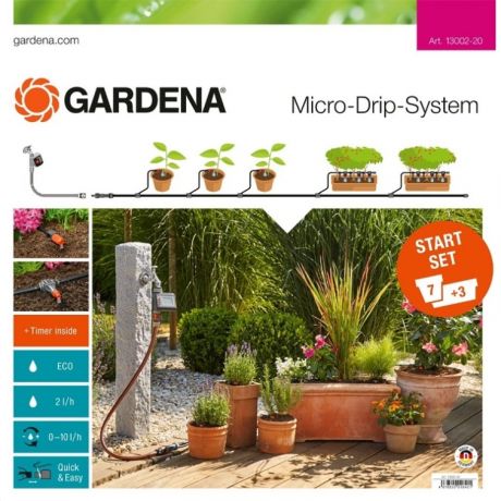 Комплект микрокапельного полива Gardena базовый с таймером 13002-20.000.00