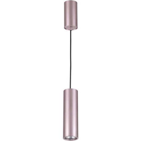 Светильник подвесной/накладной Odeon Light Vincere 3829/1C розовый GU10 D60хH200 мм GU10 50W 220V