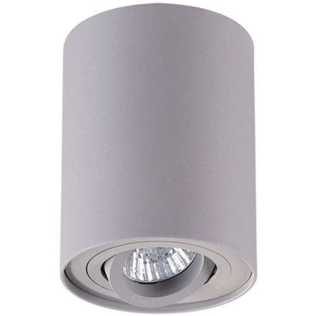 Светильник накладной Odeon Light Pillaron 3831/1C серый графитовый GU10 50W 220V