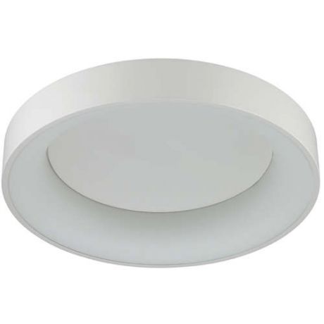 Люстра потолочная Odeon Light Sole 4062/80CL белая с серым 80W 220V