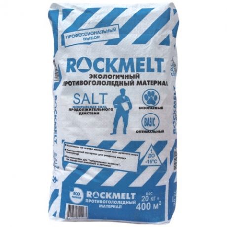 Противогололедный реагент Rockmelt Salt 20 кг