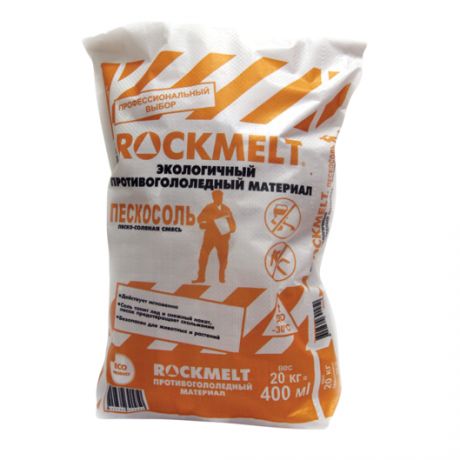 Противогололедный реагент Rockmelt Пескосоль 20 кг