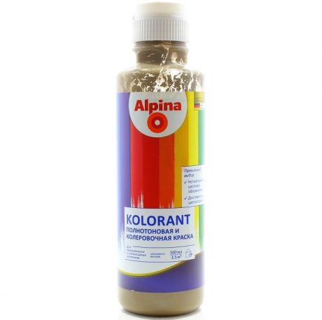 Колер-краска Alpina Kolorant Umbra умбра 0,5 л