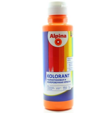 Колер-краска Alpina Kolorant Orange оранжевая 0,5 л
