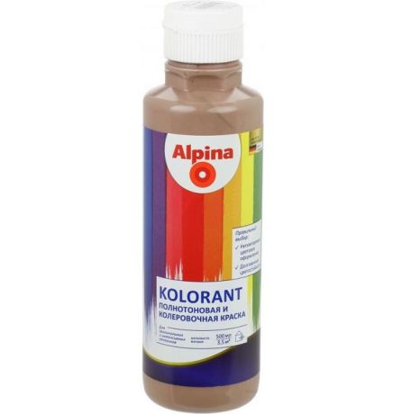 Колер-краска Alpina Kolorant Marone каштановая 0,5 л