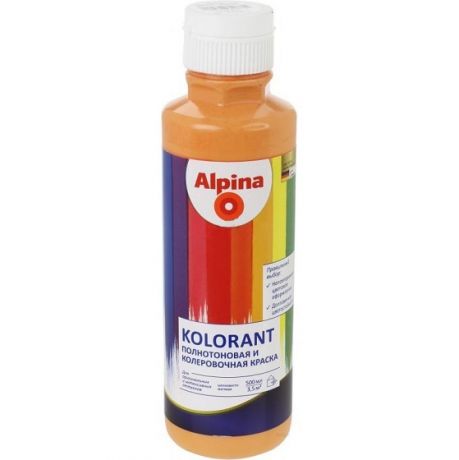 Колер-краска Alpina Kolorant Aprikose абрикос 0,5 л