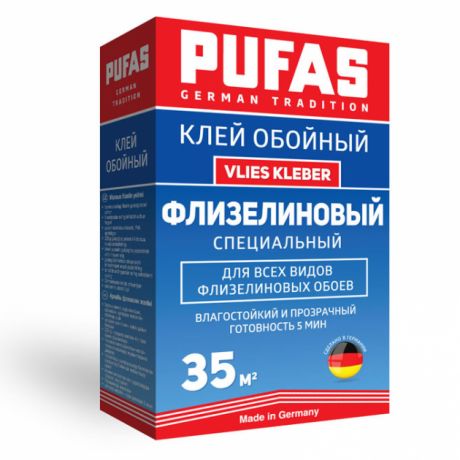Клей обойный Pufas Vlies Kleber Флизелиновый специальный 225 г