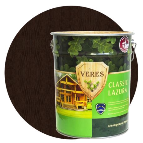 Пропитка для древесины Veres Classic Lazura № 9 Палисандр 20 л