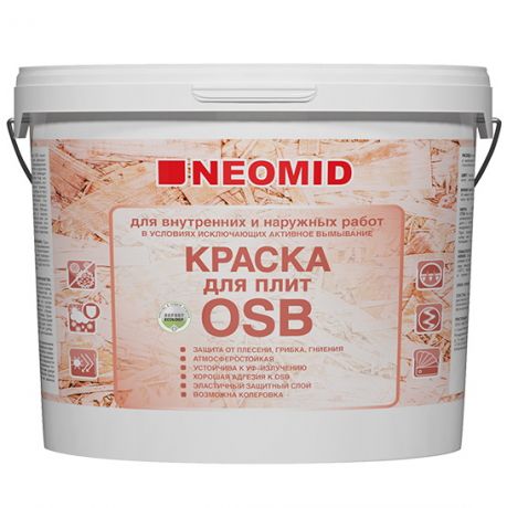 Краска для OSB-плит Neomid с биозащитой полуматовая 7 кг