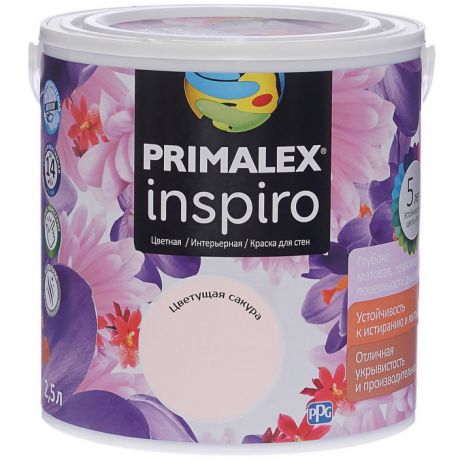 Краска интерьерная Primalex Inspiro Цветущая сакура 2,5 л