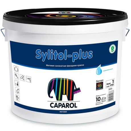 Краска фасадная Caparol Sylitol-plus BAS 1 матовая 10 л