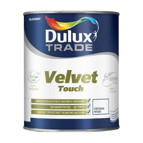 Краска для стен и потолка Dulux Trade Velvet Touch BC матовая 4,5 л