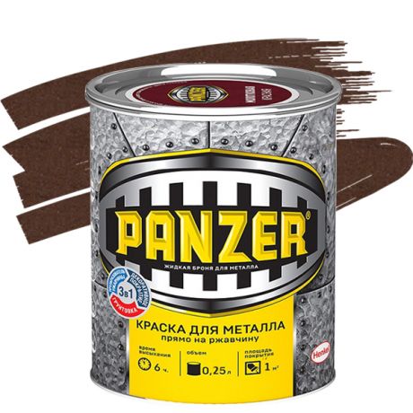 Краска для металла Panzer молотковая коричневая 0,25 л