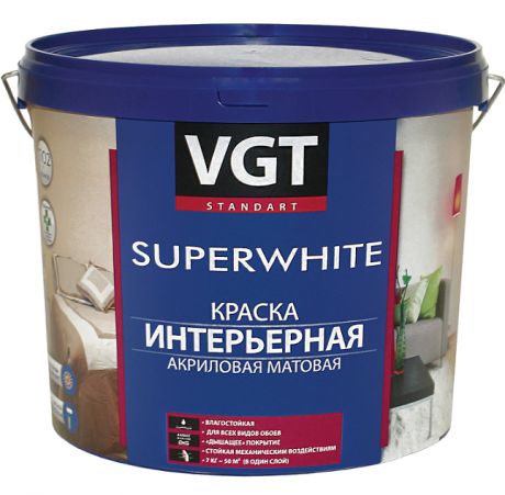 Краска интерьерная VGT ВД-АК-2180 супербелая 15 кг