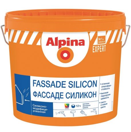 Краска фасадная Alpina Expert Fassade Silicon База 3 матовая 9,4 л