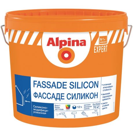 Краска фасадная Alpina Expert Fassade Silicon База 1 матовая 10 л