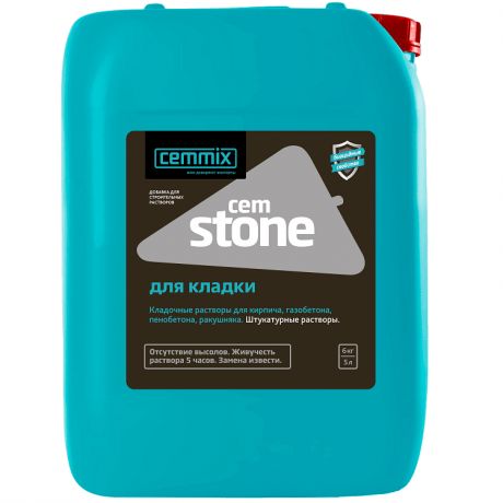 Добавка для кладочных растворов Cemmix Cem Stone 5 л