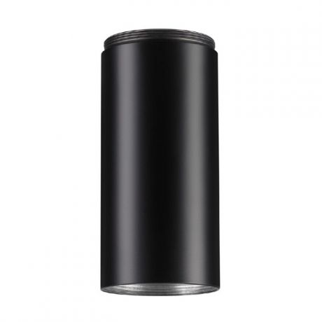 Плафон для светильника Novotech Tubo 357884 черный