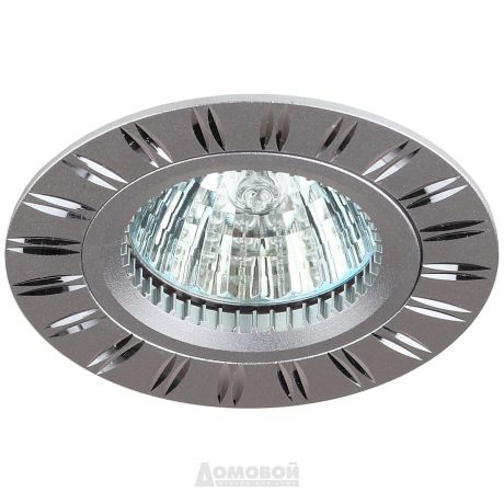 Светильник встраиваемый ЭРА KL33 AL/SL MR16, 12V, 50W, алюминиевый серебро/хром