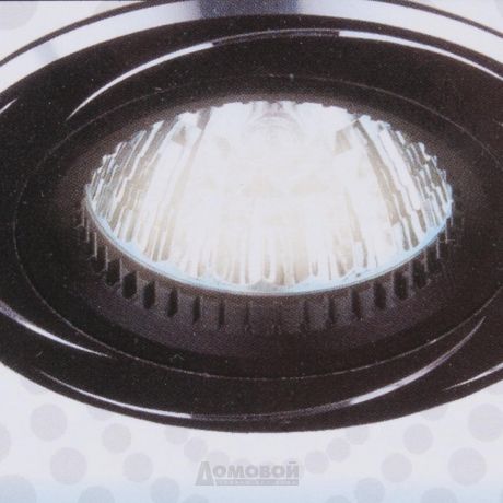 Светильник встраиваемый ЭРА KL34 AL/BK алюминиевый MR16, 12V, 50W, черный/хром