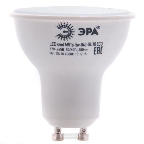 Лампа светодиодная ЭРА LED smd MR16-5w-840-GU10 ECO (10/100/4800)