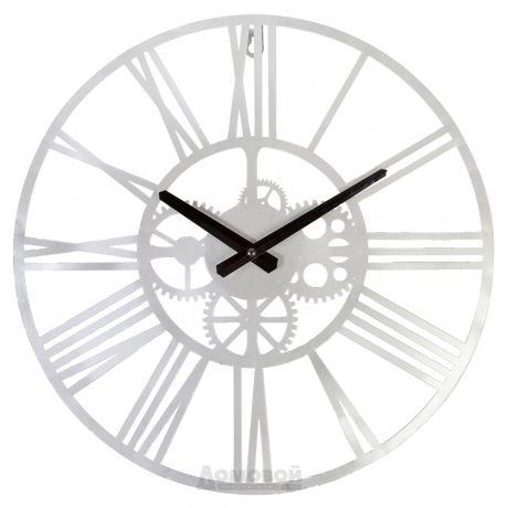 Часы металлические HOME DECOR, серебристые, с крупными римскими цифрами и часовым механизмом