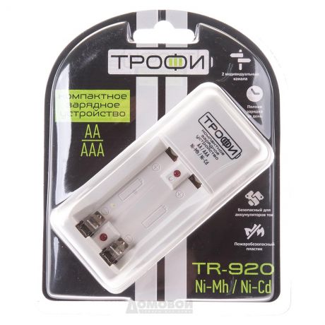 Зарядное устройство Трофи TR-920 компактное 2 слота АА/ААА