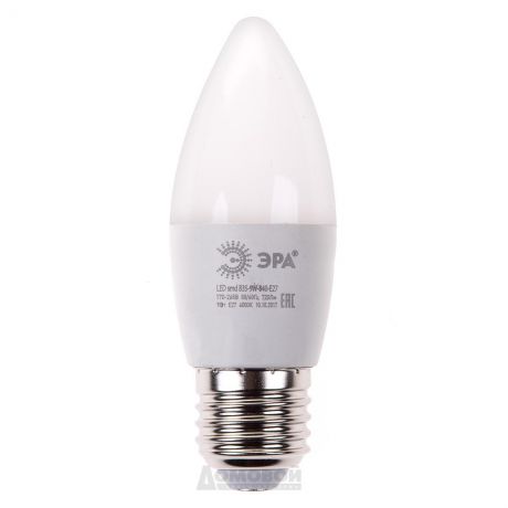 Лампа светодиодная LED B35-9W-840-E27