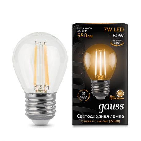 Лампа светодиодная 7Вт 230в,E27 Filament теплый шар Gauss