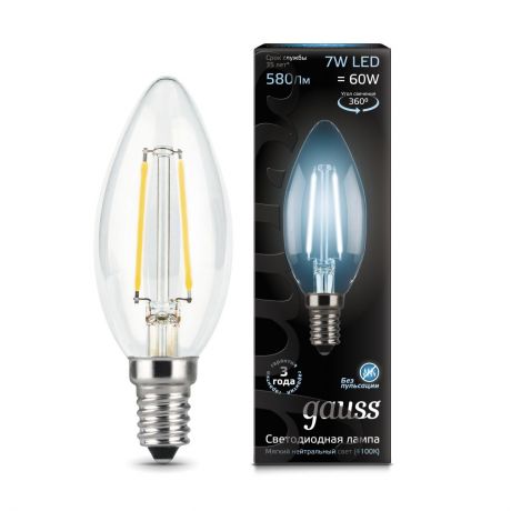Лампа светодиодная 7Вт 230в,E14 Filament белый,свеча Gauss