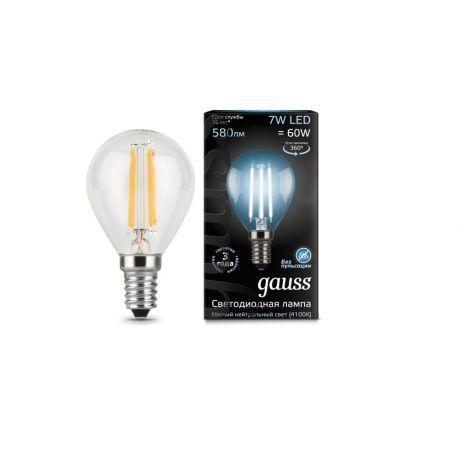 Лампа светодиодная 7Вт 230в,E14 Filament белый шар Gauss