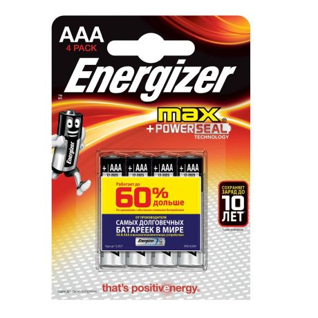 Элемент питания Energizer MAX AAA (4 шт.), 9652