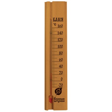 Термометр для бани и сауны БАННЫЕ ШТУЧКИ Баня 24,8х5,3х1,1см