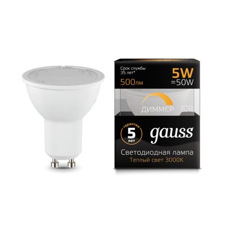 Лампа светодиодная 5Вт GU10-dim, MR16, теплый, диммируемая Gauss