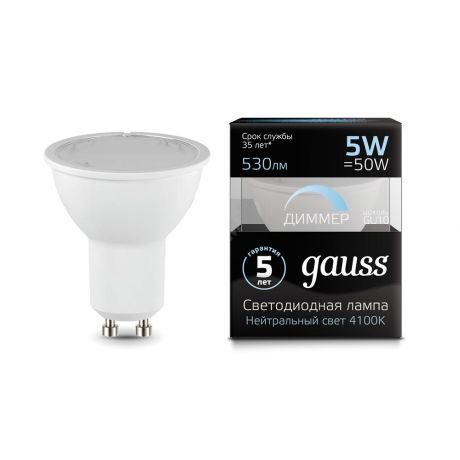 Лампа светодиодная 5Вт GU10-dim, MR16, белый, диммируемая Gauss