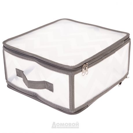 Коробка для хранения BOGGART ЗИГ-ЗАГ, 30х28х15см, с молнией, пластик