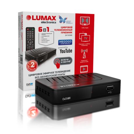 Приставка цифровая для ТВ Lumax DVB-T2 DV1103HD, СП-00020614