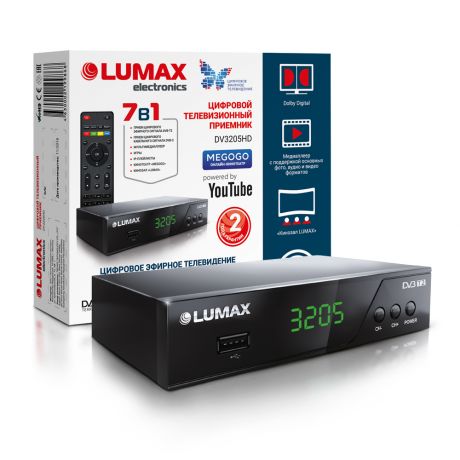 Приставка цифровая для ТВ Lumax DVB-T2 DV3205HD, СП-00026035