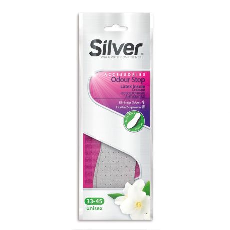 Стельки для обуви SILVER Анти-Запах, с активированным углем TB1005-00