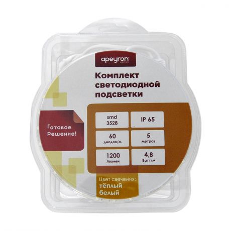 Комплект LED ленты 12В 60 д/м, IP65, 5м, теплый белый с аксессуарами (блок, коннектор), smd 3528