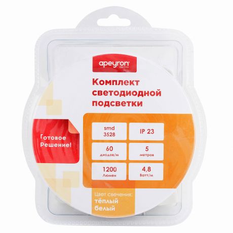 Комплект LED ленты 12В 60 д/м, IP20, 5м, теплый белый с аксессуарами (блок, коннектор), smd 3528