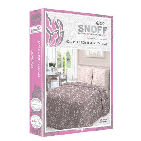 Комплект постельного белья для Snoff 2-спальный Венесуэла, наволочка 70х70см 2шт, поплин