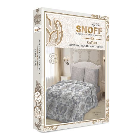 Комплект постельного белья Для Snoff 2-спальный Талас, наволочка 50х70см 2шт, сатин